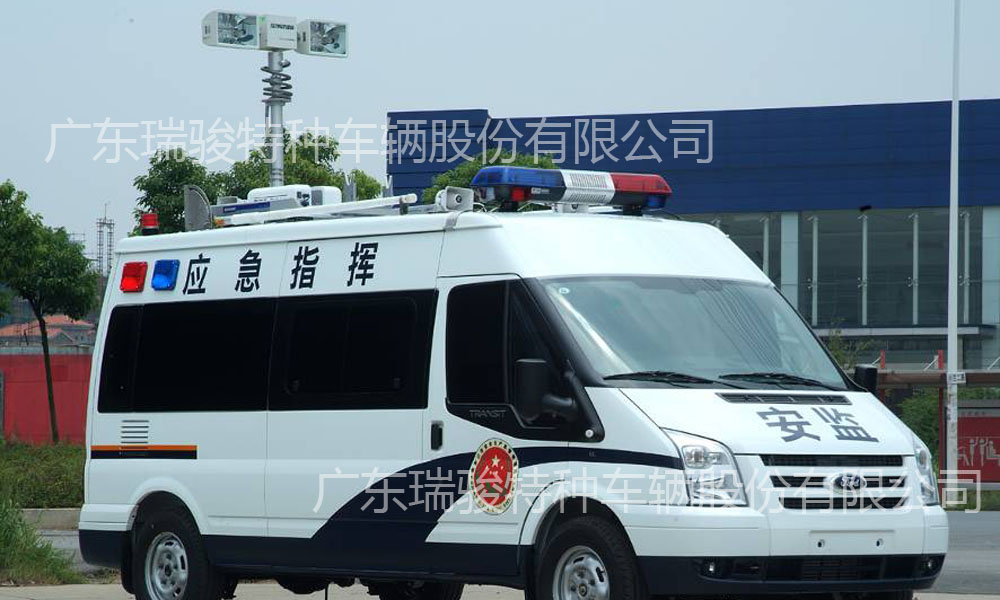 安監(jiān)局專用指揮車