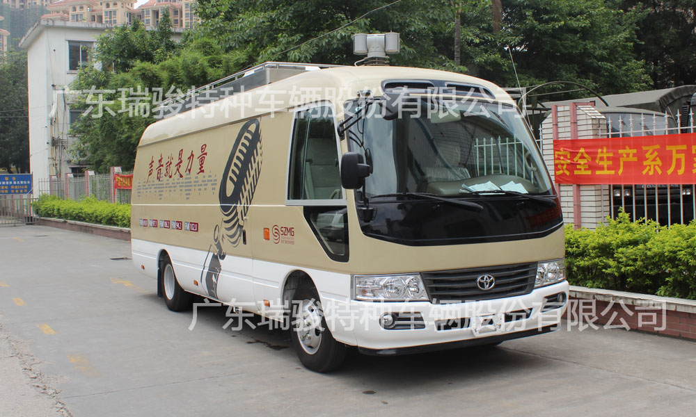 豐田電視轉(zhuǎn)播車